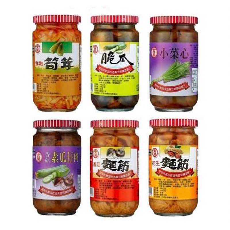 【現貨】金蘭 香菇素瓜仔肉370g筍茸 350g 小菜心396g 易開罐 粥必備 小菜 料理 煮粥