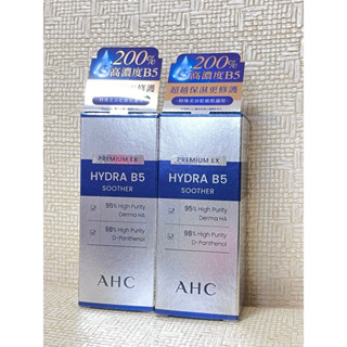 ✨ AHC 瞬效保濕💯 B5微導玻尿酸精華 30ml 最新包裝 壓頭式【現貨】韓國 A.H.C💦💦