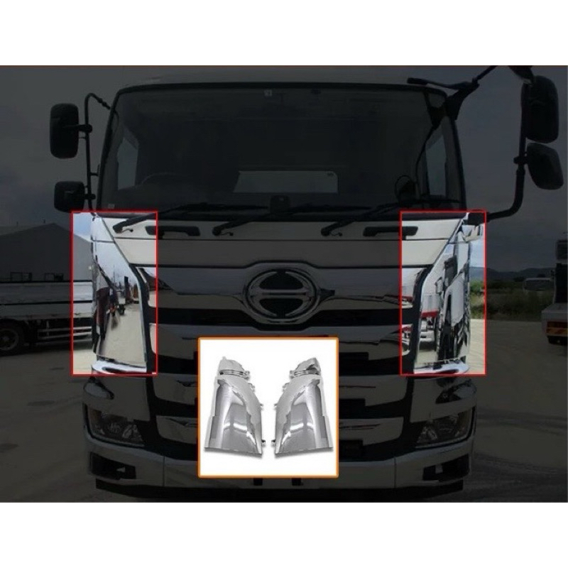 【日野Hino 700_免運】高品質 "電鍍 角板" 六期 35噸 卡車 貨車 改裝 升級 優化