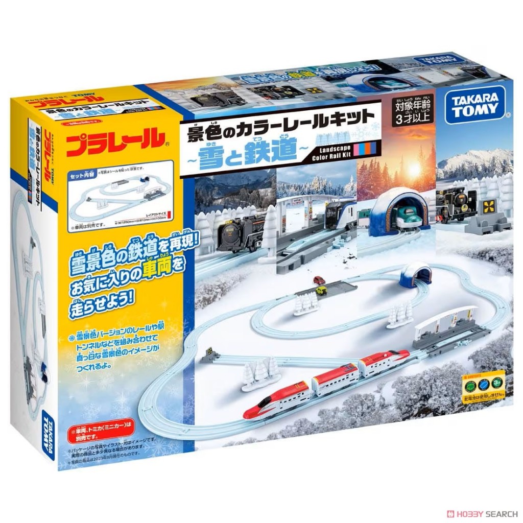 「芃芃玩具」TOMY 多美火車 PLARAIL 冬季白色軌道組91890雪景