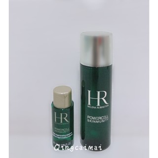 Helena 赫蓮娜 植萃綠寶修護精華露 10ml 30ml