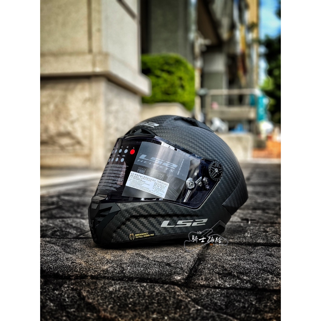 ⚠YB騎士補給⚠ LS2 FF805 THUNDER CARBON GP AERO 亞洲版 公司貨 頂級 安全帽 碳纖維