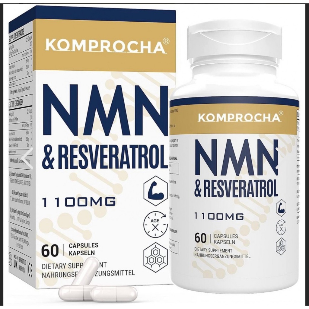 KOMPROCHA NMN NMN Plus 500mg美國進口抗衰NAD 60顆