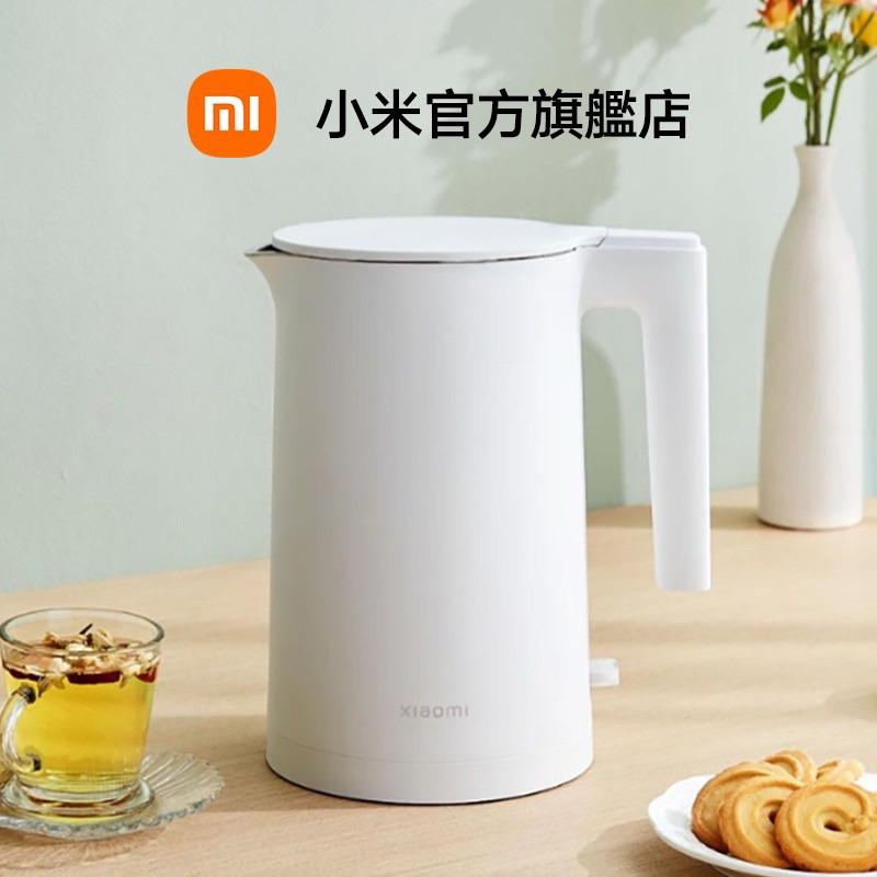 【台灣小米公司貨】 小米 Xiaomi 電水壺 2 快煮壺電熱水壺保溫壺隨身保溫壺保溫罐