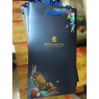 皇家禮炮 21年 高階提袋
