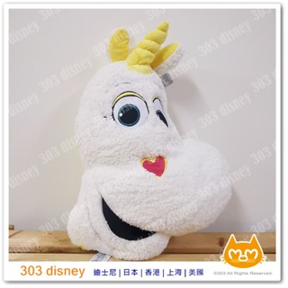 現貨 香港迪士尼 玩具總動員 奶油 抱枕 靠墊【303 disney 代購】