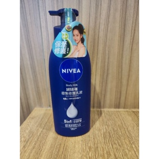 NIVEA 妮維雅-密集修護乳液400ml