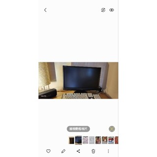 宏碁電腦螢幕20吋。