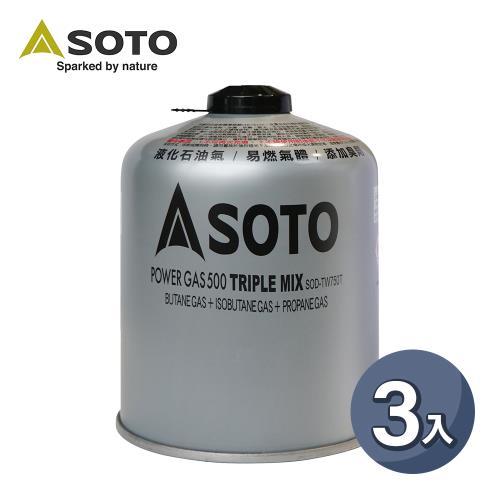 7-11運費35[高樹手刀撿便宜]SOTO 高山瓦斯罐450g SOD-TW750T 3入 登山瓦斯罐 攻頂爐罐裝瓦斯瓶