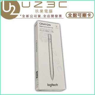 Logitech 羅技 CRAYON iPad 數位觸控筆【U23C實體門市】