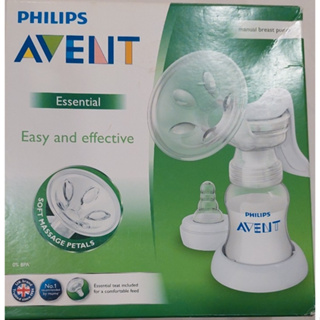 二手 Philips Avent 標準口徑PP手動吸乳器