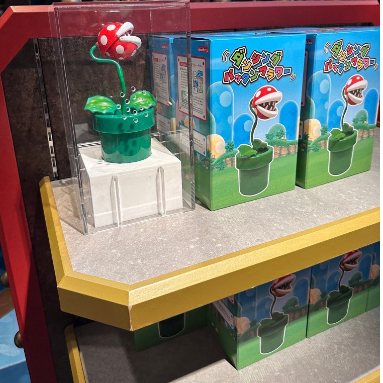 現貨 大阪環球影城USJ 瑪利歐 搖擺食人花   聲控玩具 聲控擺飾
