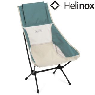 Helinox Chair Two 高背戶外椅/輕量摺疊椅/DAC露營椅 象牙/鴨綠 10002799