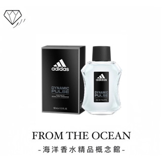 【台灣專櫃貨】ADIDAS 愛迪達 超越活力100ml男性運動香水 香水推薦 小眾香水 運動必備 打球必備 男香