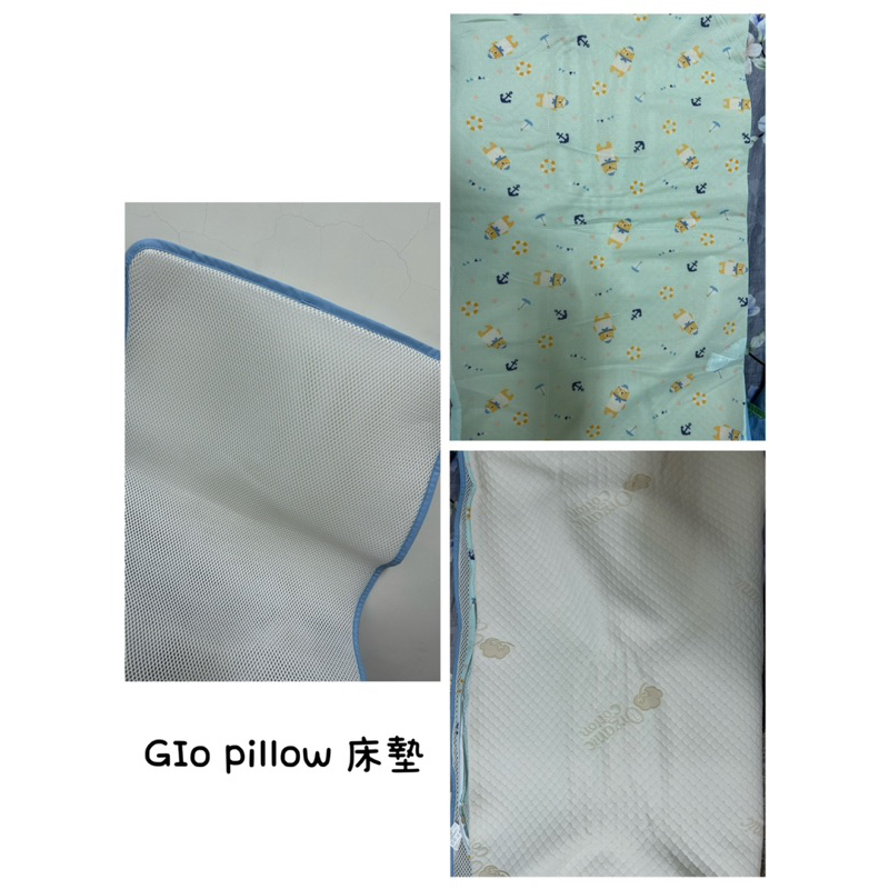 Gio pillow有機透氣嬰兒床墊