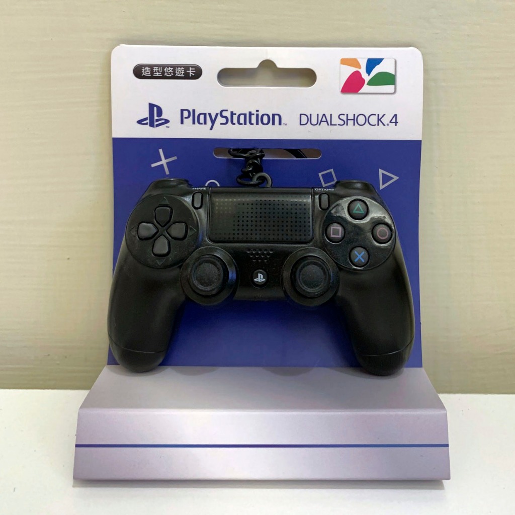 PS4搖桿造型悠遊卡 PlayStation DUALSHOCK4 悠遊卡 PS4