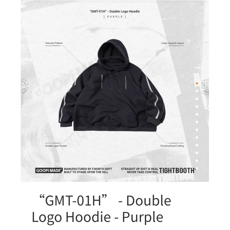 “GMT-01H” - Double Logo Hoodie - Purple 02