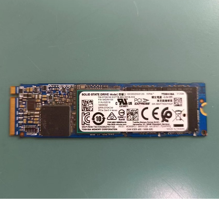 【TOSHIBA 東芝】SSD PCIE NVMe 512G XG5 (拆機良品)