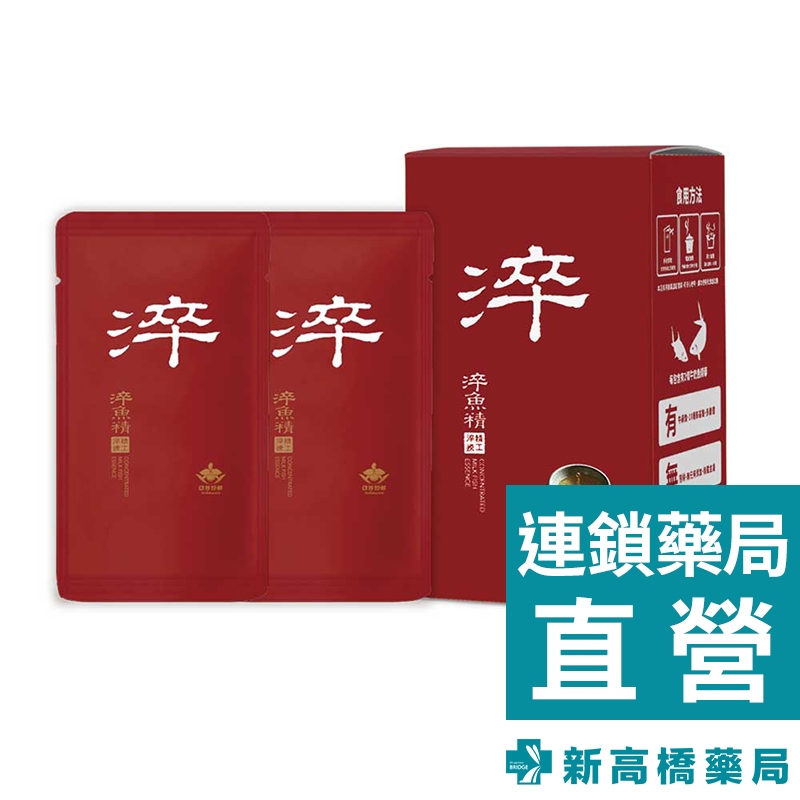 日芳珍饌 淬魚精禮盒 60mlx6入【新高橋藥局】營養補充 送禮好選擇