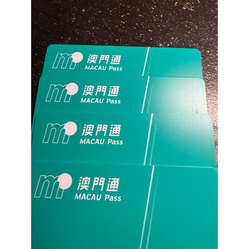 澳門通｜交通卡｜MACAU PASS