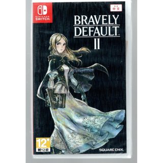 {瓜瓜皮}全新 NS Switch 中文版 勇氣默示錄2 Bravely Default II(遊戲都能回收)