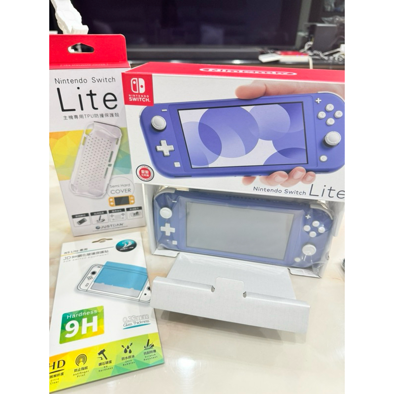 （全新未拆）Nintendo Switch Lite藍色（含充電器、保護貼、外殼）