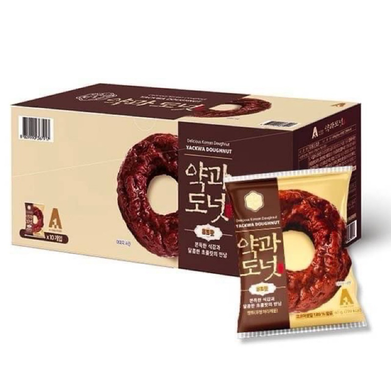 ～預購～韓國A-ONE 巧克力藥果甜甜圈(10入/盒)