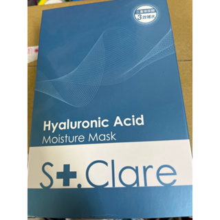 St.Clare聖克萊爾 玻尿酸100%保濕面膜一片價