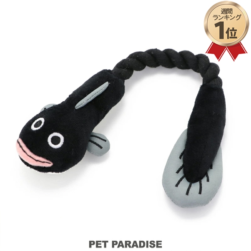 【PET PARADISE】寵物鯰魚繩結玩具/小 (32cm)｜PP 2023新款 狗狗繩結玩具 寵物玩具