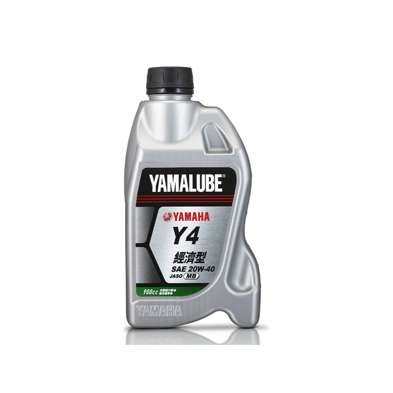 免運 山葉機油 Y4 4R Yamaha  機油 經濟型 機車 通勤 省油 泛用型 免運