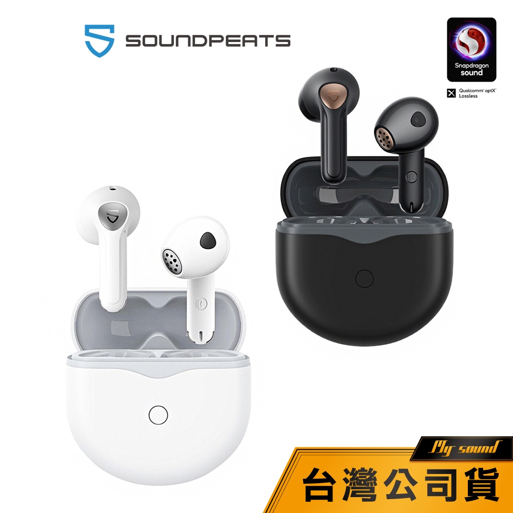 【SoundPEATS】 Air4 半入耳真無線耳機 真無線藍牙耳機 半入耳式 耳塞式