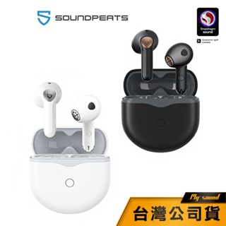 【SoundPEATS】 Air4 半入耳真無線耳機 真無線藍牙耳機 半入耳式 耳塞式