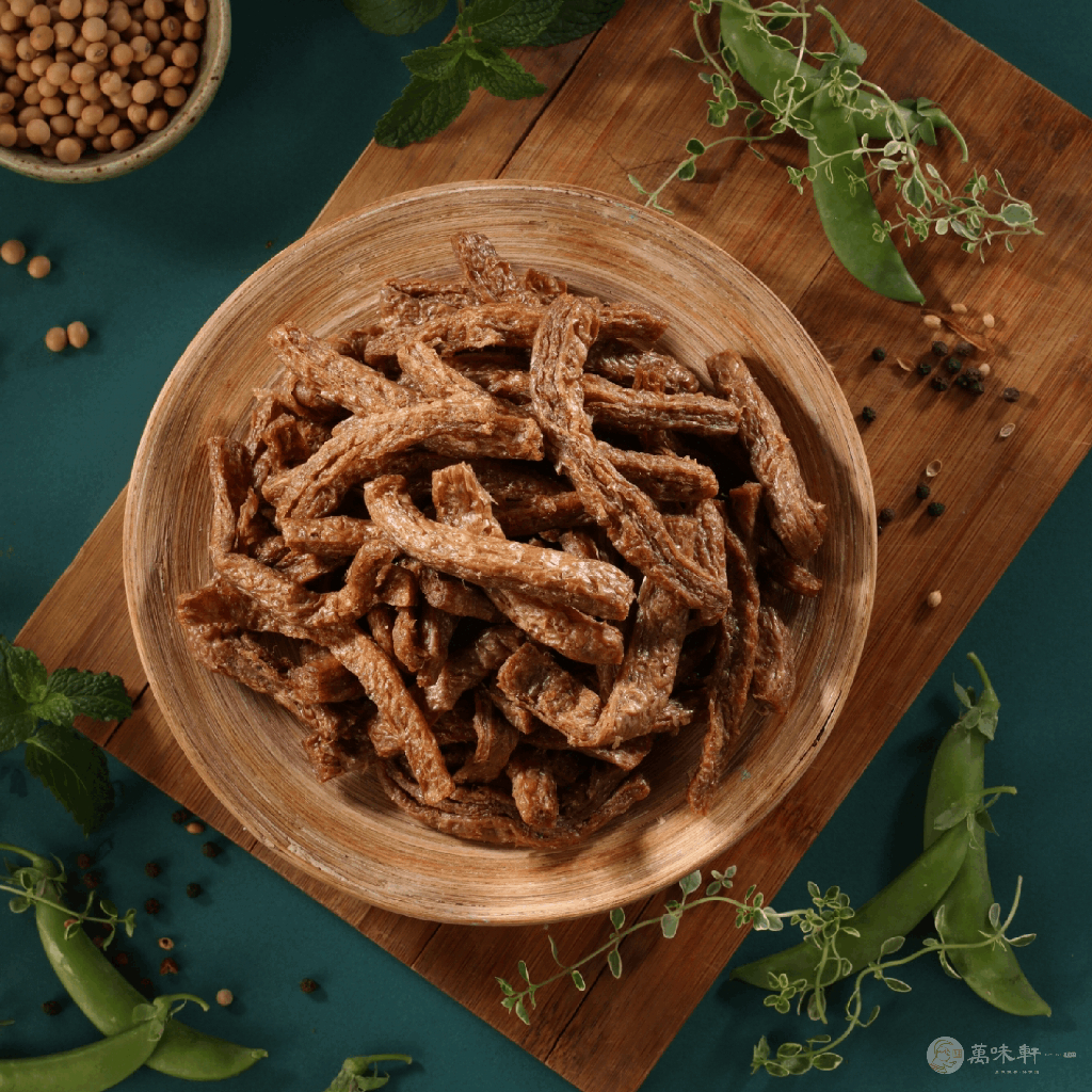 【萬味軒肉乾】素食系列 -【素蹄筋 150g】伴手禮送禮台中名產老店團購辦公室小資族美食肉乾名店推薦