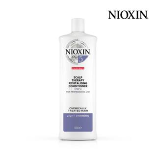 美國【NIOXIN 耐奧森】5號甦活乳 1000ml \加價購 即享第二件5折/