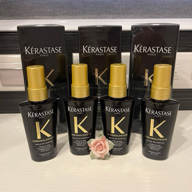 ～全新萊雅公司貨有中文標籤～KERASTASE 巴黎卡詩黑鑽極萃逆時玫瑰香氛露 黑鑽極萃逆時髮膜 黑油 黑膜 卡詩