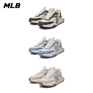 MLB MONOGRAM 老爹鞋 Chunky Runner 紐約洋基隊 (3ARNCRD4N-三款任選)【官方旗艦店】