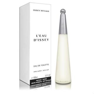【公司貨】ISSEY MIYAKE三宅一生 一生之水淡香水100ml Tester 環保包裝|8DAILY香水美材批發