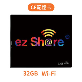 找東西ezShare無線wi-fi分享派照片CF卡32G ES32GCF記憶卡32GB適Sony Canon Nikon