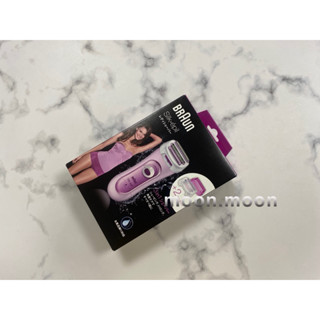 日本 BRAUN 百靈乾溼兩用電動得體刀 (粉色) LS5160R1 刮式 美體刀 除毛刀 刮毛刀
