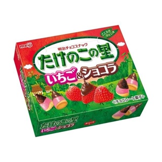Meiji 明治 草莓限定 抹茶限定 竹筍造型 蘑菇山 巧克力 草莓巧克力 造型 綜合包 組合包 日本進口 日本直送