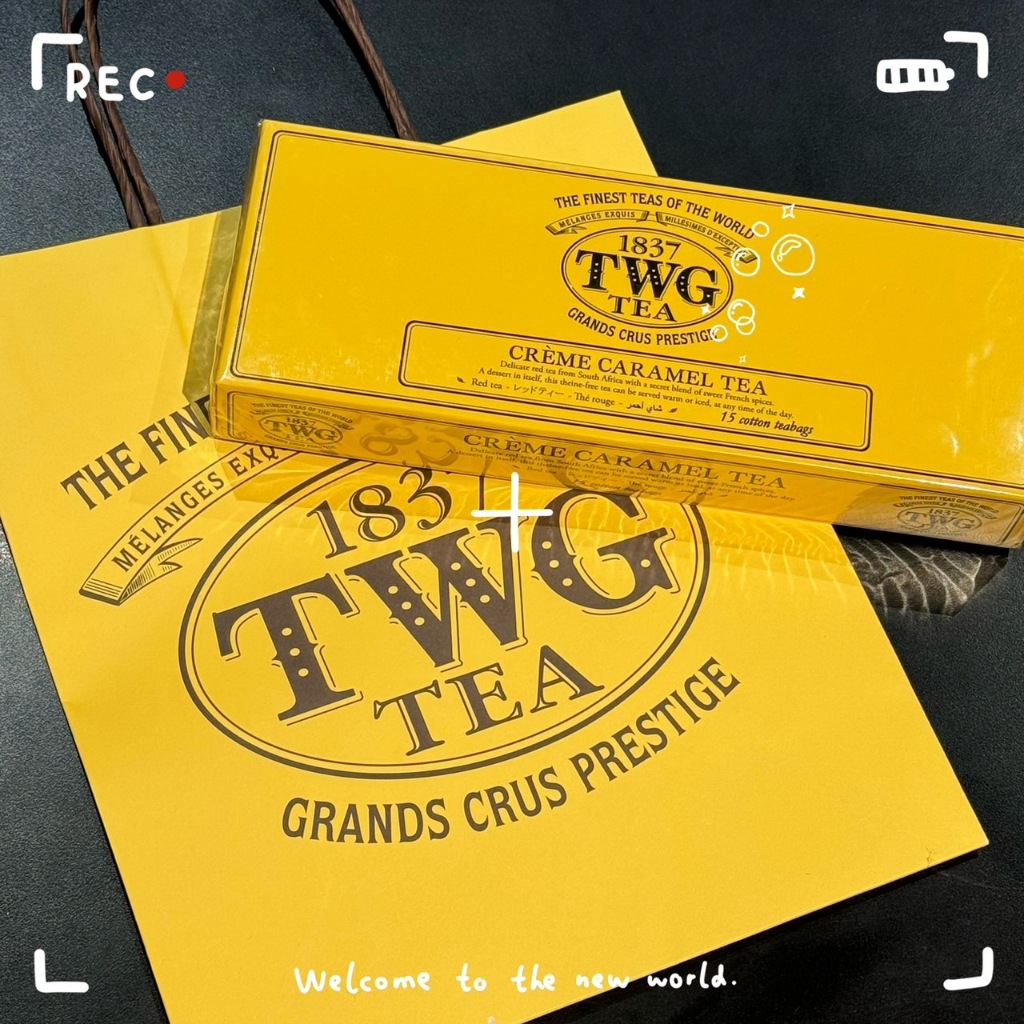 《現貨》TWG新加坡貴婦茶棉茶包15包/盒公司貨(國寶茶&lt;無咖啡因&gt;/其他舒緩茶)/有附提袋