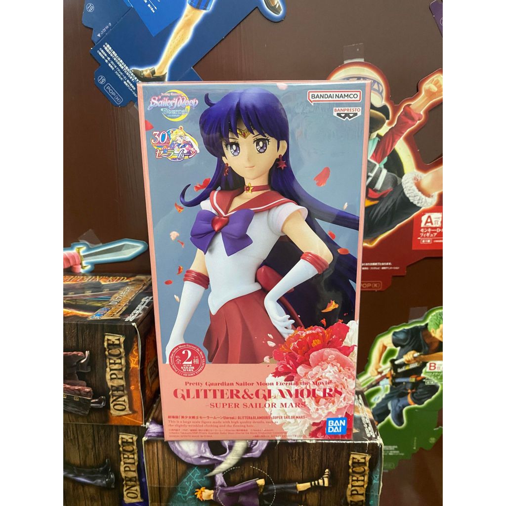 ＊海賊星＊~美少女戰士 全新現貨 日版金證 景品 G&G Eternal 劇場版 火野麗 超級水手火星 B款 約23cm