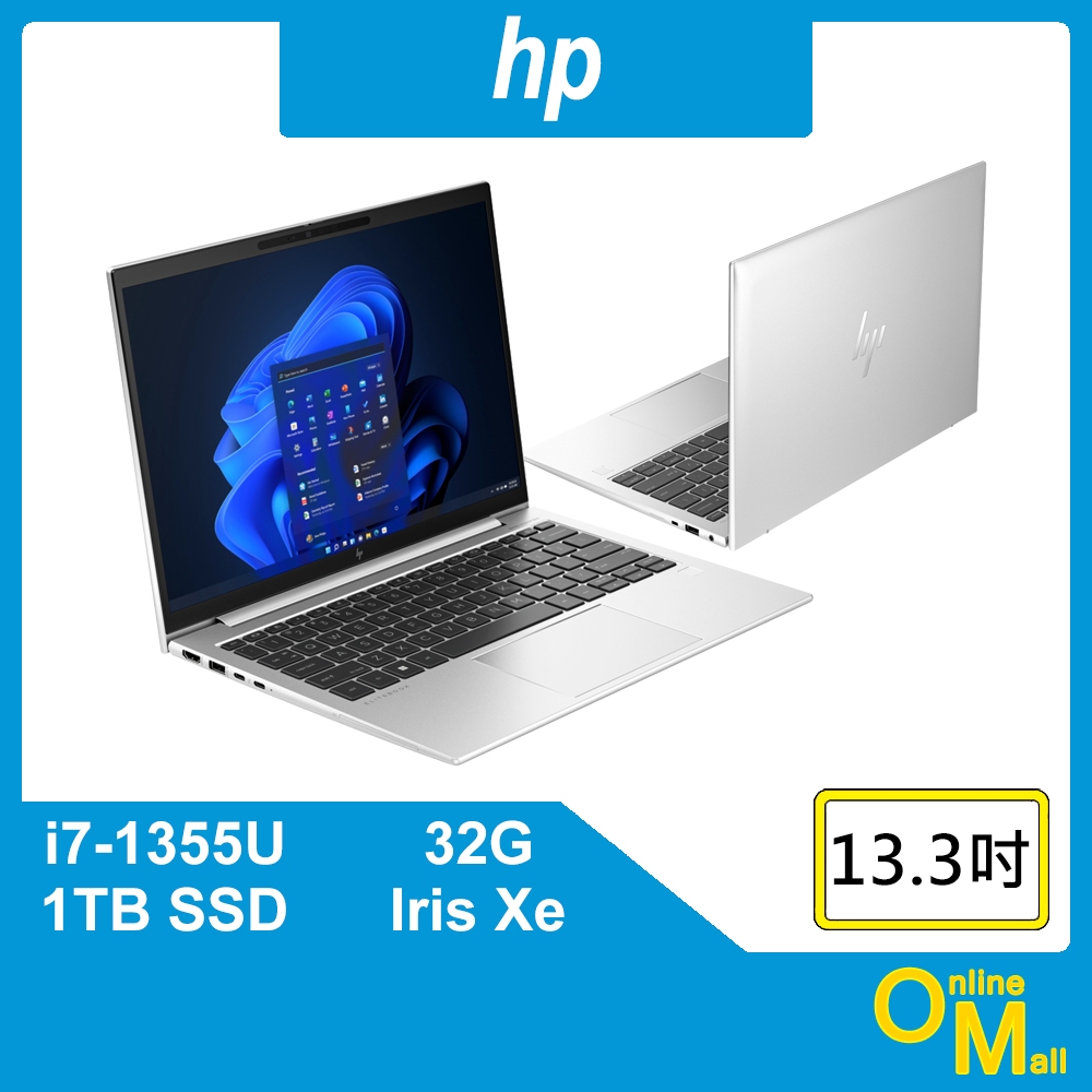 【鏂脈NB】hp 惠普 EliteBook 830 G10 i7 13代/32G/1TB SSD 13吋 商用 商務筆電