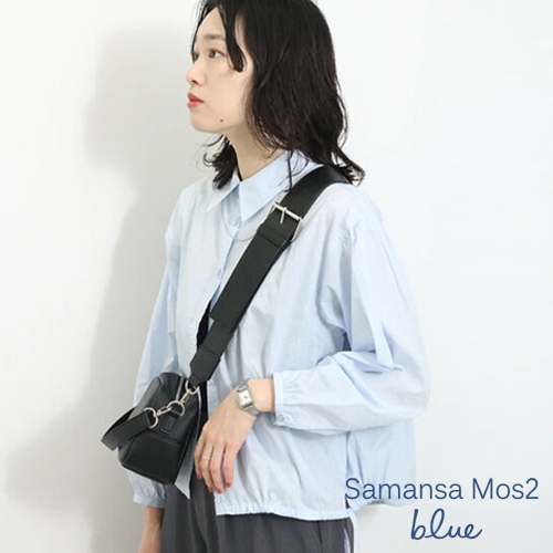 Samansa Mos2 blue 隨性下擺抽繩設計縮袖短版襯衫(FG41L0A0280)