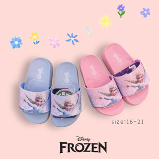 FROZEN 冰雪奇緣 兒童 拖鞋 女童 正版 台灣製 安娜 艾莎 防水 室內拖鞋 41506