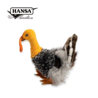 Hansa 8242-火雞25公分高