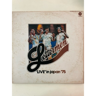 西洋流行音樂黑膠2LPs: Lettermen “Live” in Japan ‘75美國流行男聲三重奏日本現場演唱會