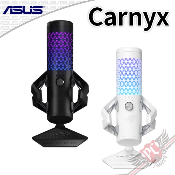 華碩 ASUS ROG  Carnyx 專業級電競 RGB 電容式麥克風  PCPARTY