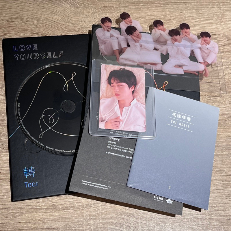 BTS Love Yourself 轉U 全專（有CD) /空專（無CD)