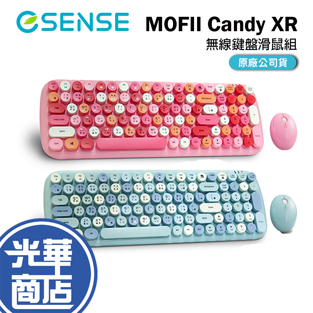 【現貨熱銷】Esense 逸盛 MOFII Candy XR 無線鍵盤滑鼠組 藍色 粉色 復古圓形鍵帽 光華商場